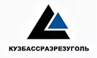 ОА «УК КузбассРазрезУголь»